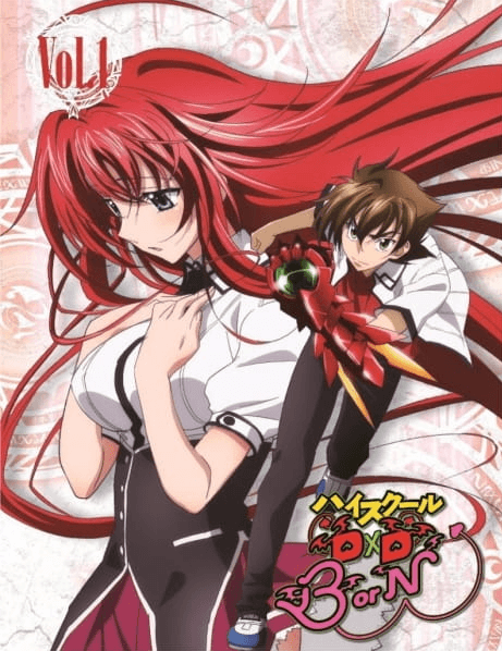 High School DxD BorN: Ishibumi Ichiei Kanzen Kanshuu! Mousou Bakuyou Kaijo Original Video انمي