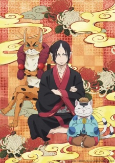 Hoozuki no Reitetsu 2nd Season OVA انمي