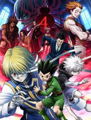 Hunter x Hunter Movie 1: Phantom Rouge انمي