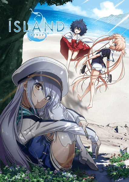 Island انمي