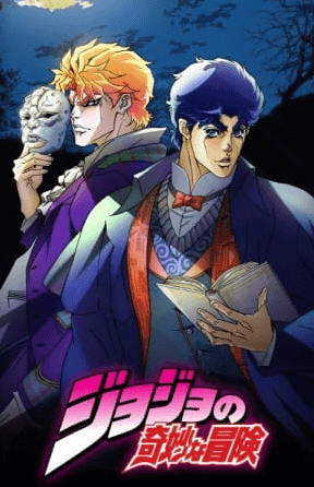 JoJo no Kimyou na Bouken (TV) انمي