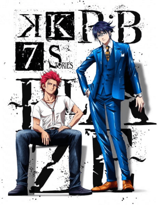 K: Seven Stories Movie 1 - R:B - Blaze انمي