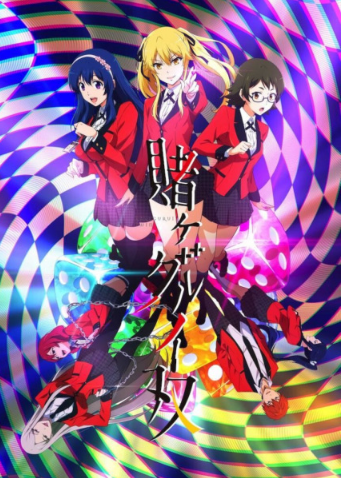 Kakegurui Twin انمي