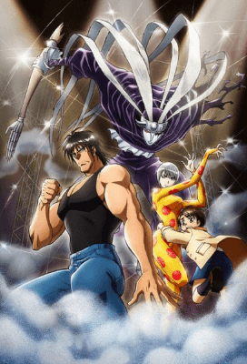 Karakuri Circus (TV) انمي