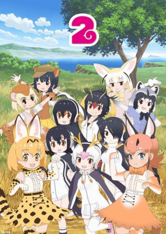 Kemono Friends 2 انمي