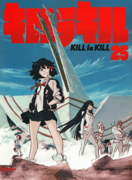 Kill la Kill Specials انمي