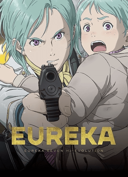 Koukyoushihen Eureka Seven Hi-Evolution 3: Eureka انمي