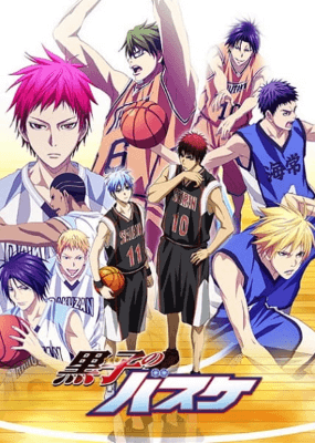 Kuroko no Basket 3rd Season انمي