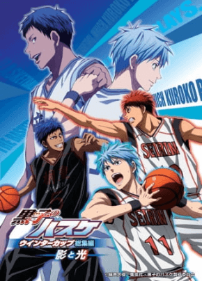 Kuroko no Basket Movie 1: Winter Cup - Kage to Hikari انمي