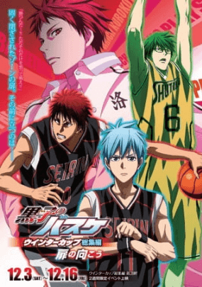 Kuroko no Basket Movie 3: Winter Cup - Tobira no Mukou انمي