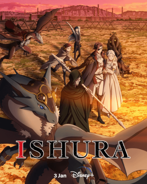 Ishura انمي