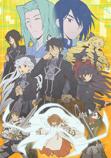 Log Horizon: Entaku Houkai انمي