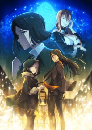 Lord El-Melloi II Sei no Jikenbo: Rail Zeppelin Grace Note - Tokubetsu-hen انمي