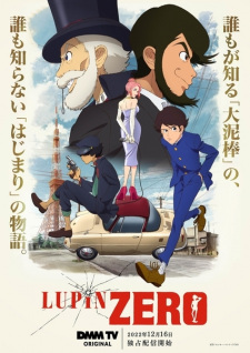 Lupin Zero انمي