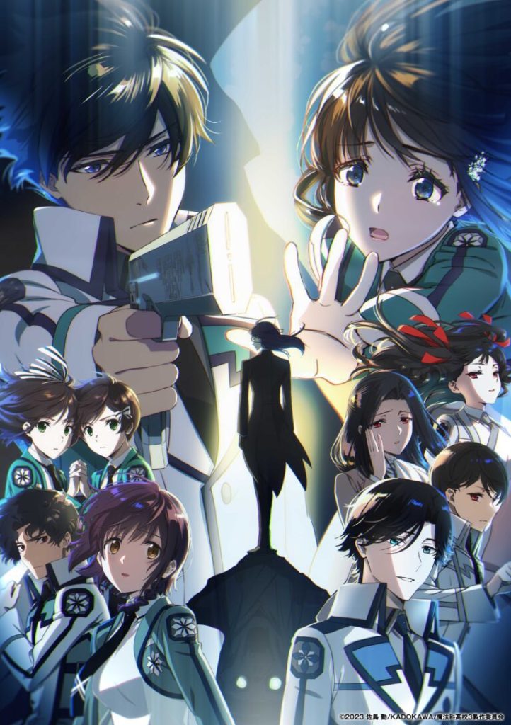 Mahouka Koukou no Rettousei 3rd Season انمي