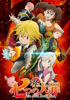 Nanatsu no Taizai انمي