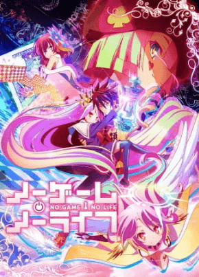 No Game No Life انمي