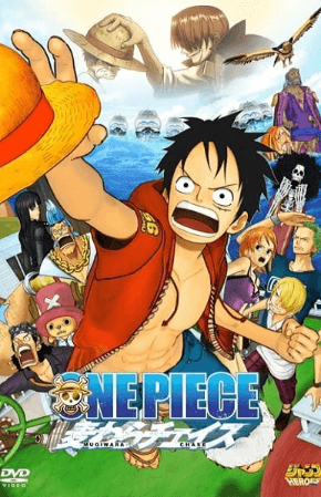 One Piece 3D: Mugiwara Chase انمي