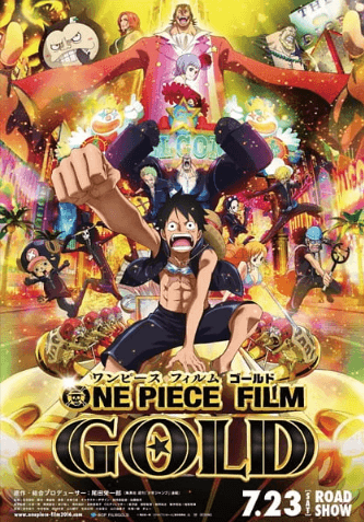 One Piece Film: Gold انمي