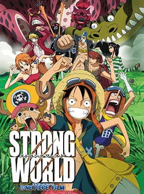 One Piece Film: Strong World انمي