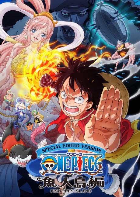 One Piece: Gyojin Tou-hen انمي