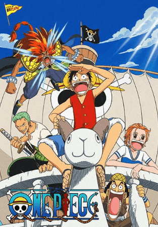 One Piece Movie 01 انمي