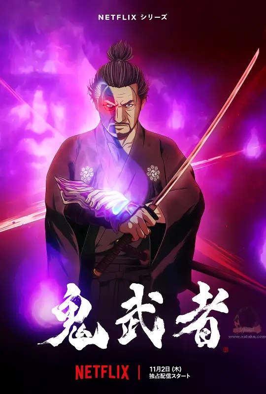 Onimusha انمي