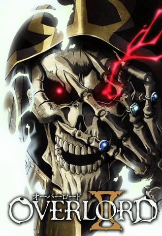 Overlord II انمي