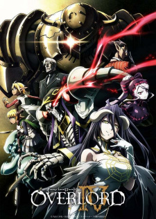 Overlord IV انمي