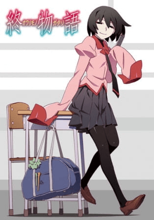 Owarimonogatari انمي