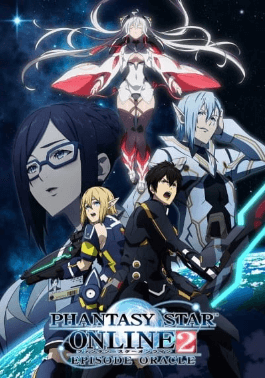 Phantasy Star Online 2: Episode Oracle انمي