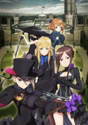 Princess Principal: Crown Handler Movie 1 انمي