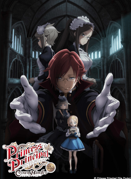 Princess Principal: Crown Handler Movie 3 انمي