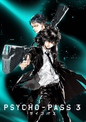 Psycho-Pass 3 انمي