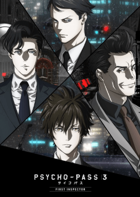 Psycho-Pass 3: First Inspector انمي