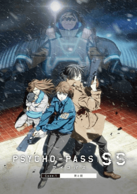 Psycho-Pass: Sinners of the System Case.1 - Tsumi to Bachi انمي