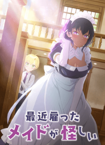 Saikin Yatotta Maid ga Ayashii انمي