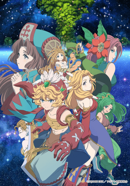 Seiken Densetsu: Legend of Mana - The Teardrop Crystal انمي