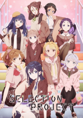 Selection Project انمي