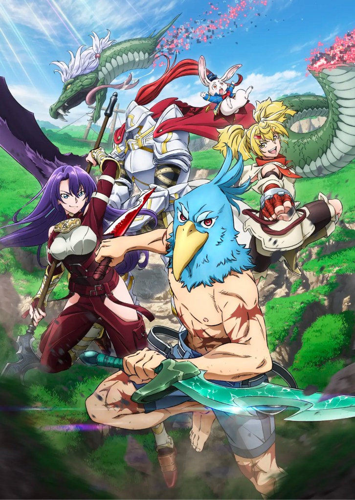 Shangri-La Frontier: Kusoge Hunter, Kamige ni Idoman to su انمي