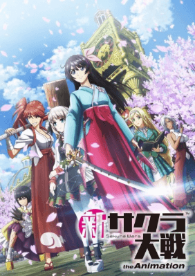 Shin Sakura Taisen the Animation انمي