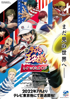 Shin Tennis no Ouji-sama: U-17 World Cup انمي