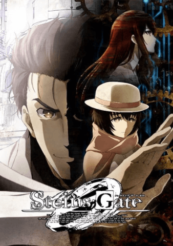 Steins;Gate 0 انمي