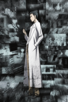 Steins;Gate: Kyoukaimenjou no Missing Link - Divide By Zero انمي