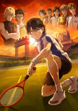 Tennis no Ouji-sama Movie 2: Eikokushiki Teikyuu Shiro Kessen! انمي