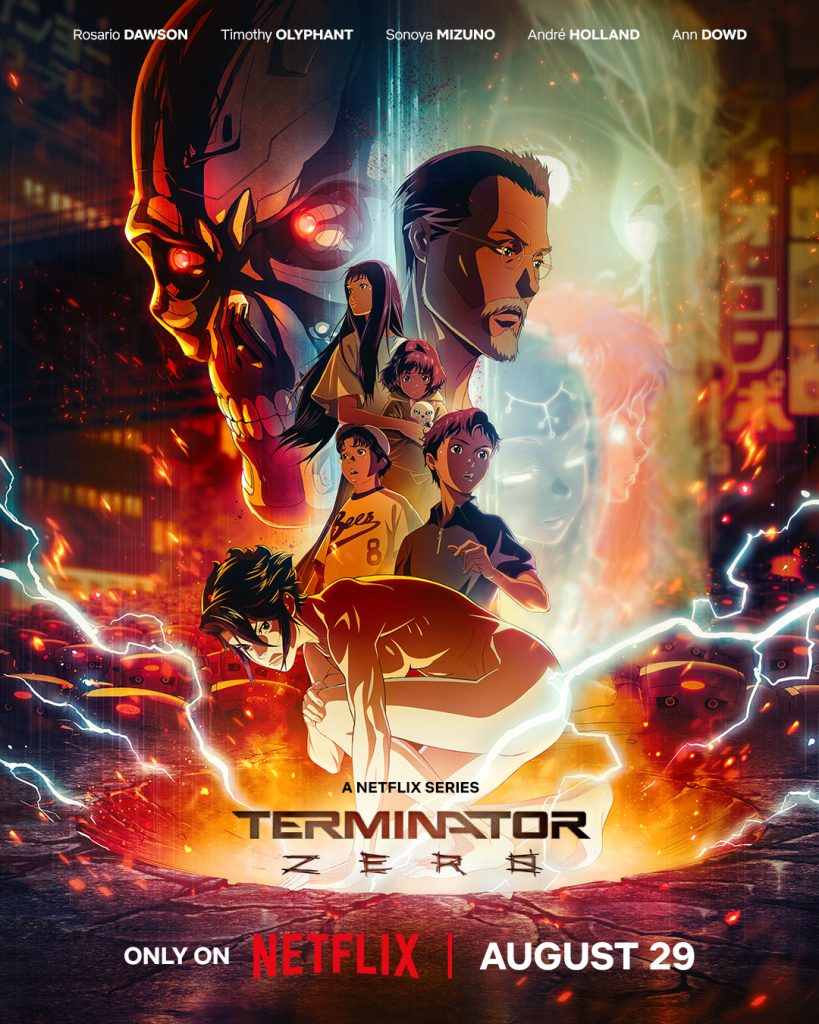 Terminator 0 انمي