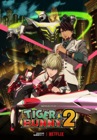 Tiger & Bunny 2 انمي