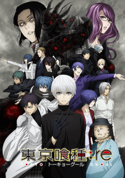 Tokyo Ghoul:re 2nd Season انمي