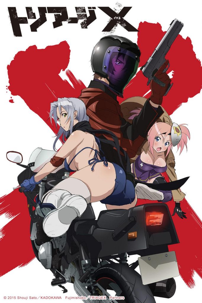 Triage X: Recollection XOXO انمي