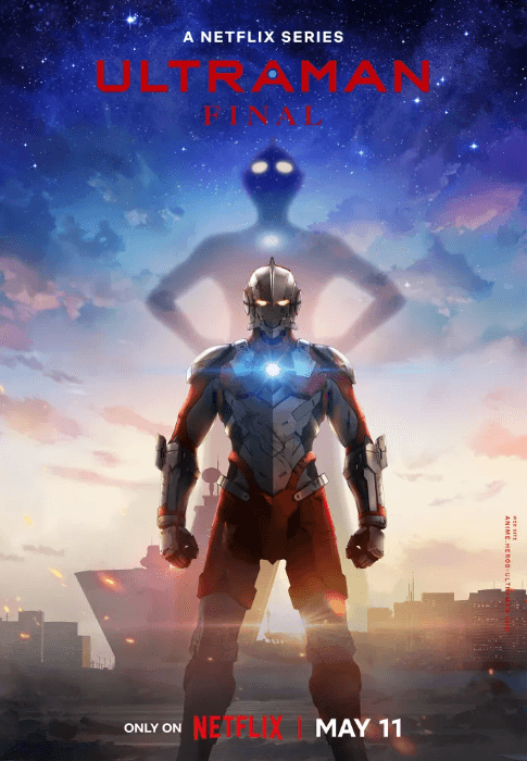 Ultraman Final انمي